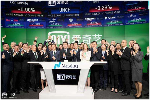 快讯|B站和爱奇艺先后登陆纳斯达克，谁将是中国视频平台的未来？