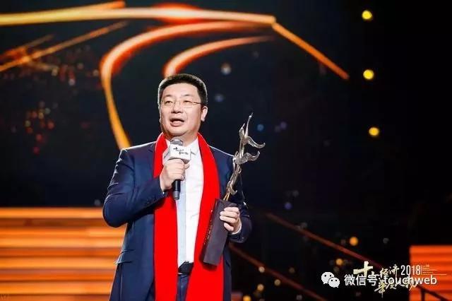 对话十大经济人物江南春:反周期才能穿越周期