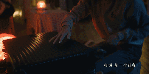 酷狗音乐《你好,时光》— 人间值得,爱已成歌