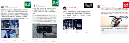 万向·绝尘飞利浦S系列手持无绳吸尘器上市