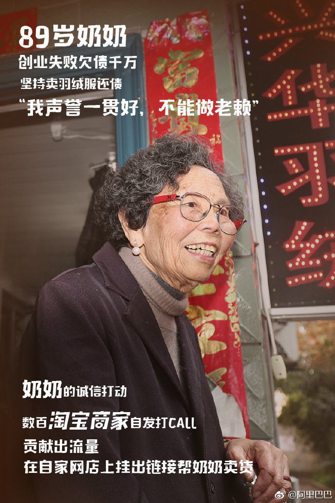 38女神节借势文案合集,杜蕾斯又赢了?!