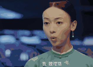 《延禧攻略》五秒一撕,这届影视剧深谙多巴胺法则