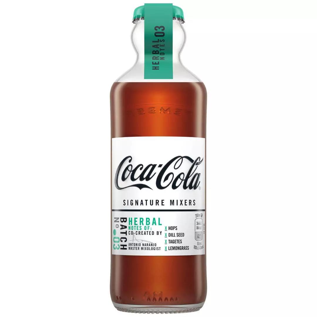 哇!可口可乐将推出4种新口味!我醉了..