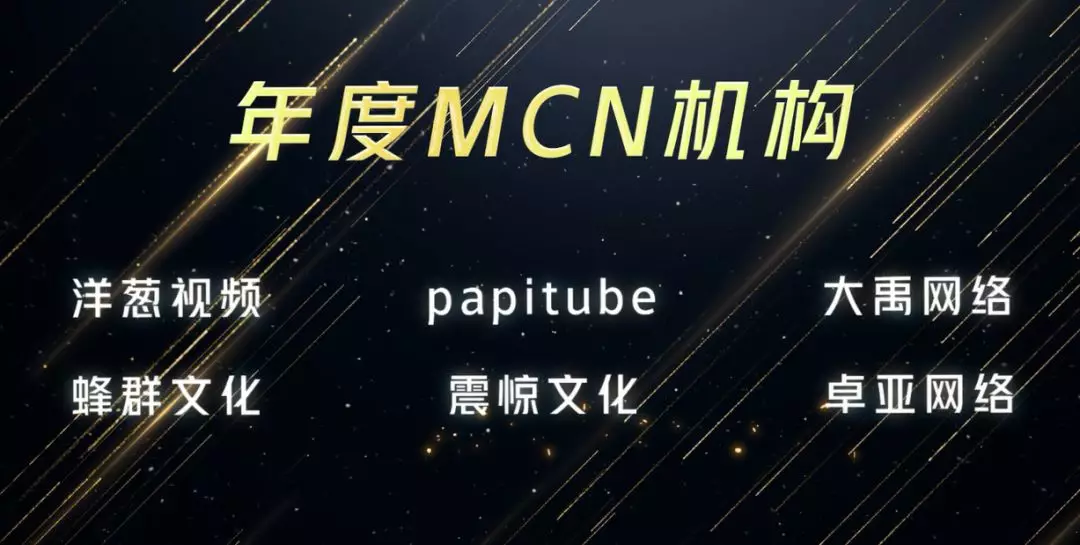 给0~1岁的新媒体人:最全行话科普贴