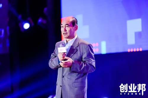 “2019 Demo China创新中国春季峰会“在上海隆重举行