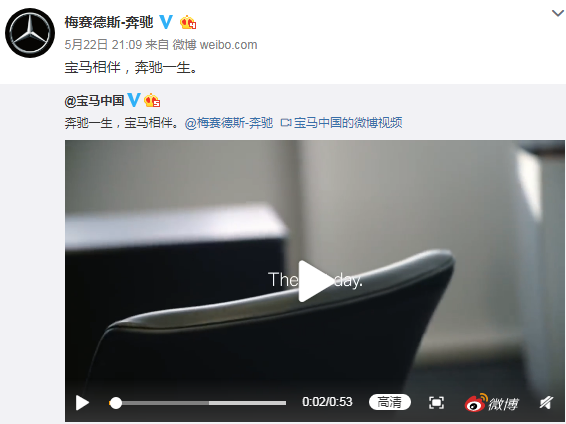 奔驰宝马撒狗粮的背后，除了奥迪，还有这么一位“孤独先生”