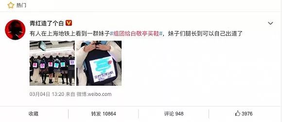 对不起,你的文案输给卖菜的了!