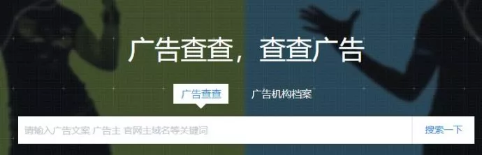 工具|让广告人爱不释手的10个提高效率的神器！