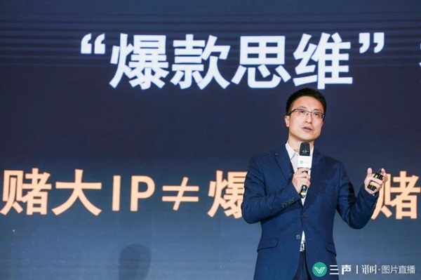 即将进入2019，内容航海如何优雅过冬？