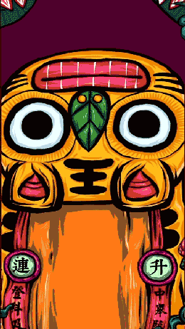  京东手机“京八件”：福兽来贺岁，手机换新