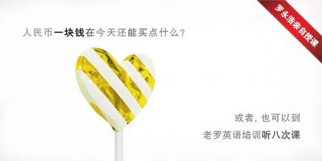 明明要花199元,消费者却纷纷被打动?这个营销技巧百试不爽!