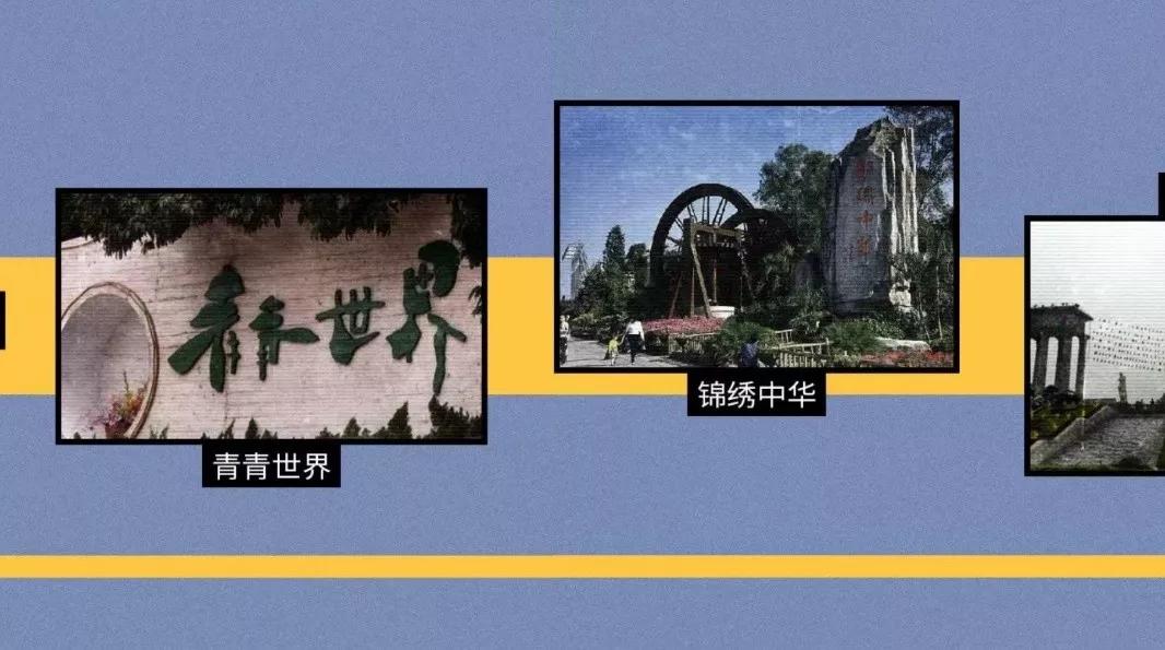 百万级原创爆文刷屏,“深圳微时光”究竟有什么魔力?