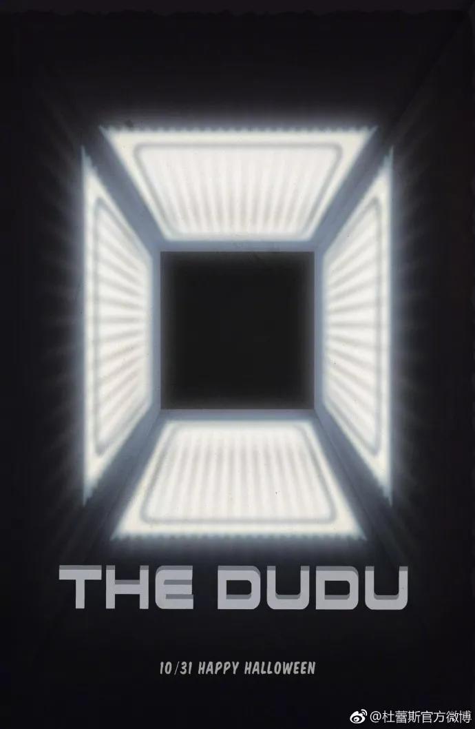 万圣节借势营销盘点,看这些品牌怎么搞鬼