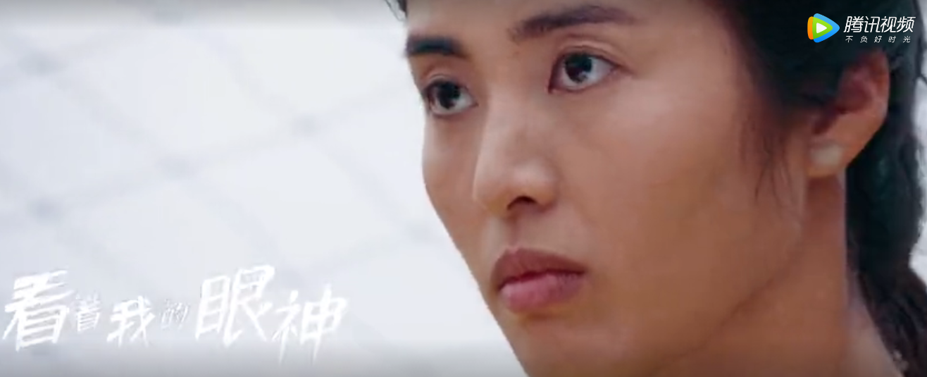 999今维多:一曲《女足有C哈》燃爆!