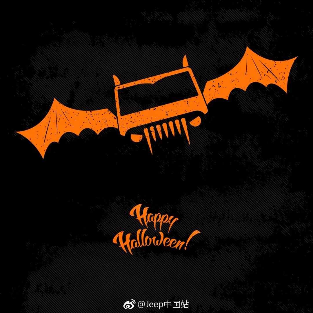 万圣节借势营销盘点,看这些品牌怎么搞鬼