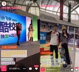 飞利浦S500“小飞侠”电须刀上市