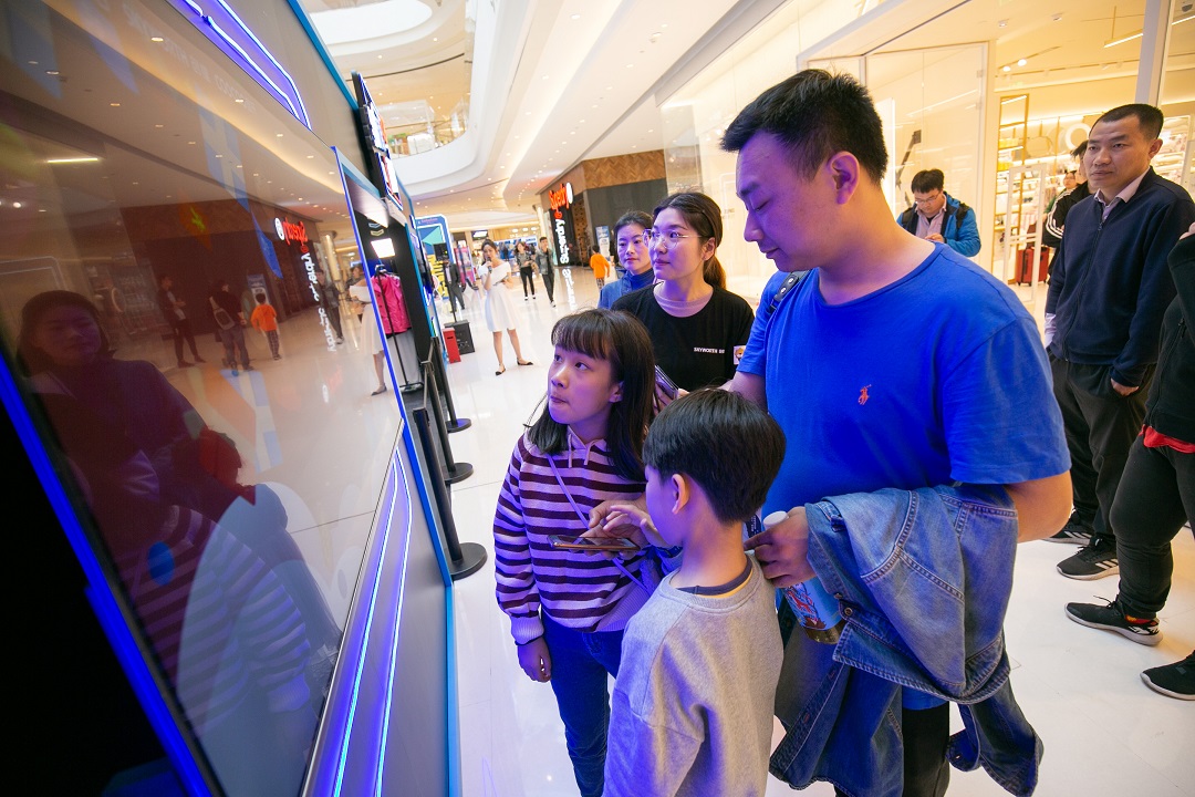 为了这个节,全世界人民都不淡定了