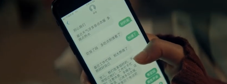 为了找回生活中被遗失的能量,天猫拍了支《新鲜女子图鉴》