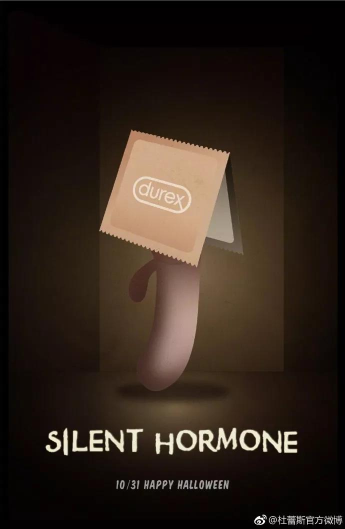 万圣节借势营销盘点,看这些品牌怎么搞鬼