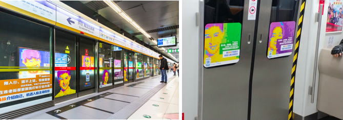 脉脉2018全新品牌广告