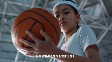 Nike:撒开脚丫,不要让别人来告诉你该怎样做女生