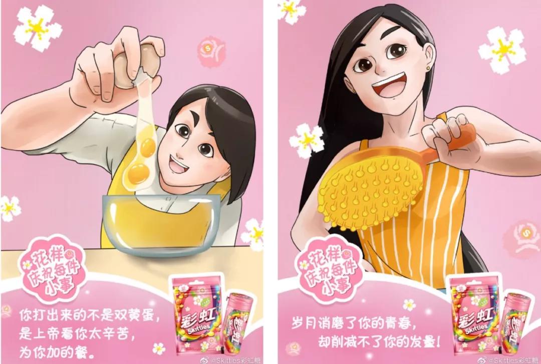 社畜青年想要成就感,到底有多难?