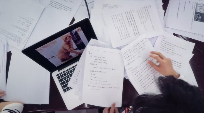 网易有道云笔记猫屋