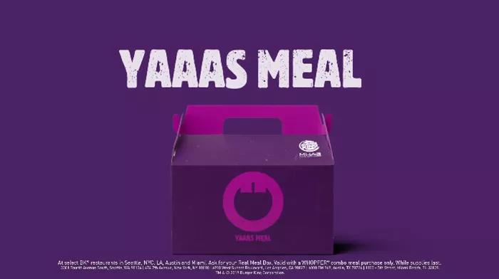 麦当劳:汉堡王,我看你是找抽!