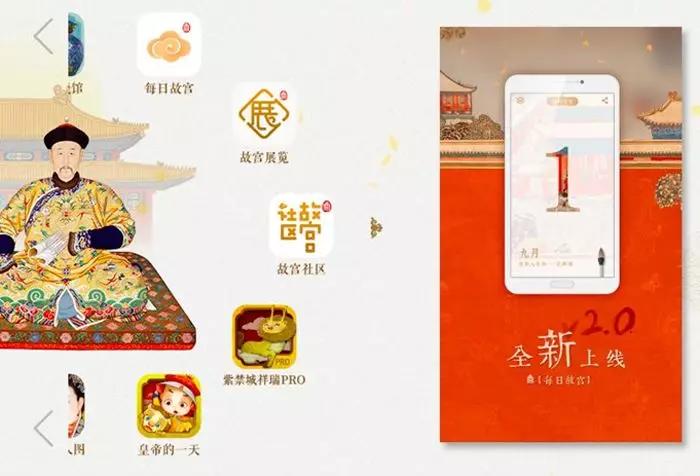 故宫口红一夜爆红:老品牌如何进行年轻化的营销革新?