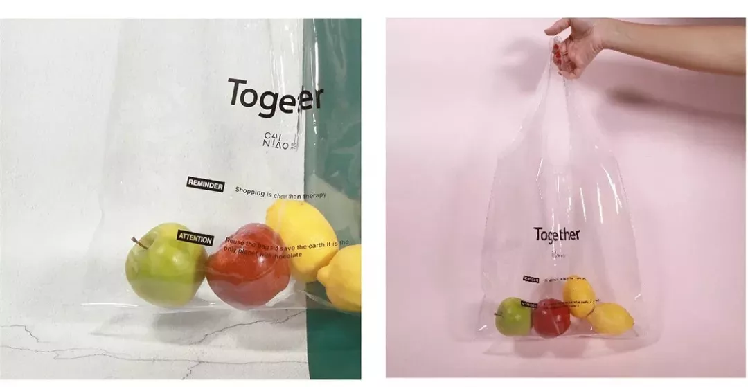 腾讯、阿里、网易、杰士邦等30家中秋月饼设计盘点！