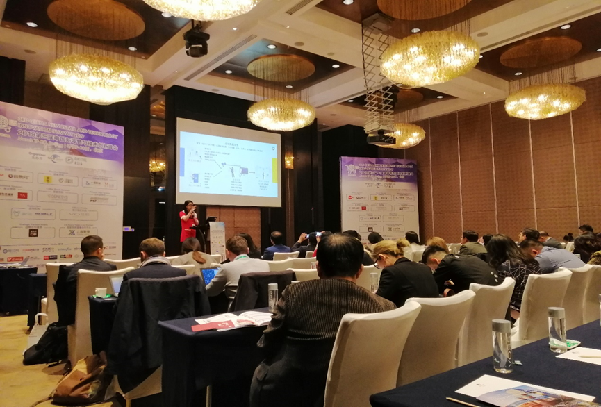 2019新零售与营销技术周胜利闭幕，众大咖共话零售营销未来