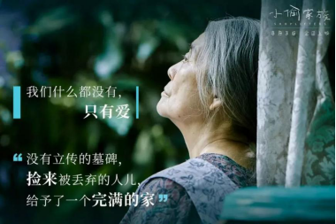 不吹不黑,这些电影海报文案太精彩了!