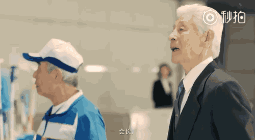 这是我见过最丧的广告片，没有之一|有毒