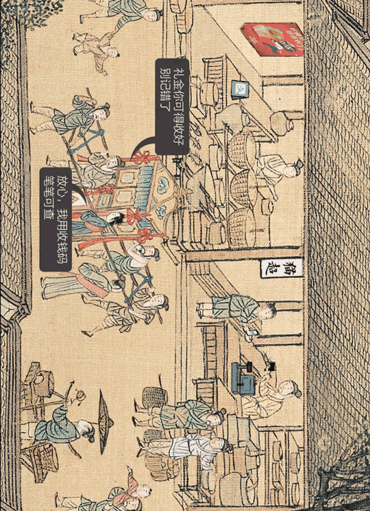 2017支付宝账单来了,年度账单大盘点