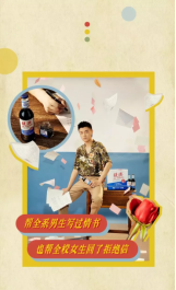 一周最热丨墨水味鸡尾酒、火锅味牙膏、共享爸爸…品牌又做妖了!