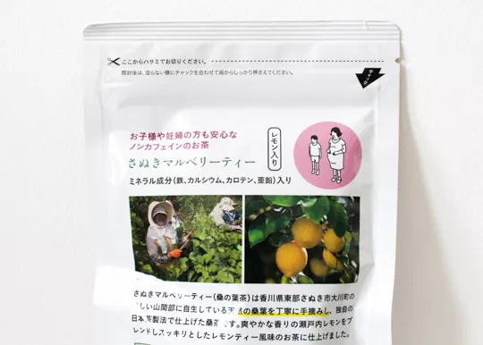 俘获你的少女心，日本妙趣零食包装合集！