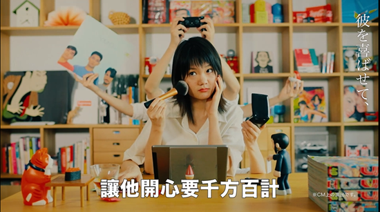 轻颜相机:一个人的情人节更要美美美