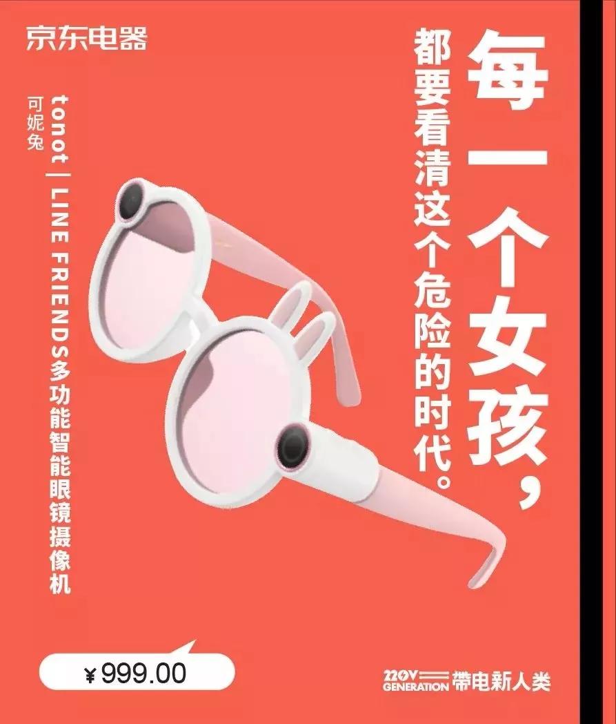 10大行业女王节文案都在这了,女神们分分钟被宠坏!