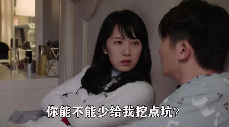 如果把苏大强看作甲方爸爸,一切都说得通了……