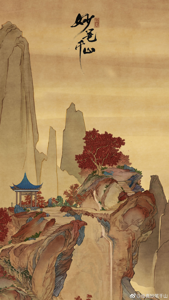 网易×故宫上线古风手游,《千里江山图》活了!