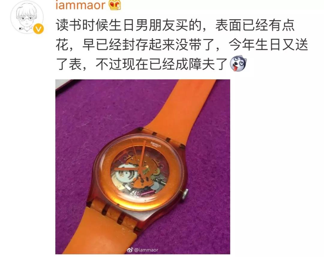 #我特别特别#哎哟喂,还能这么操作???