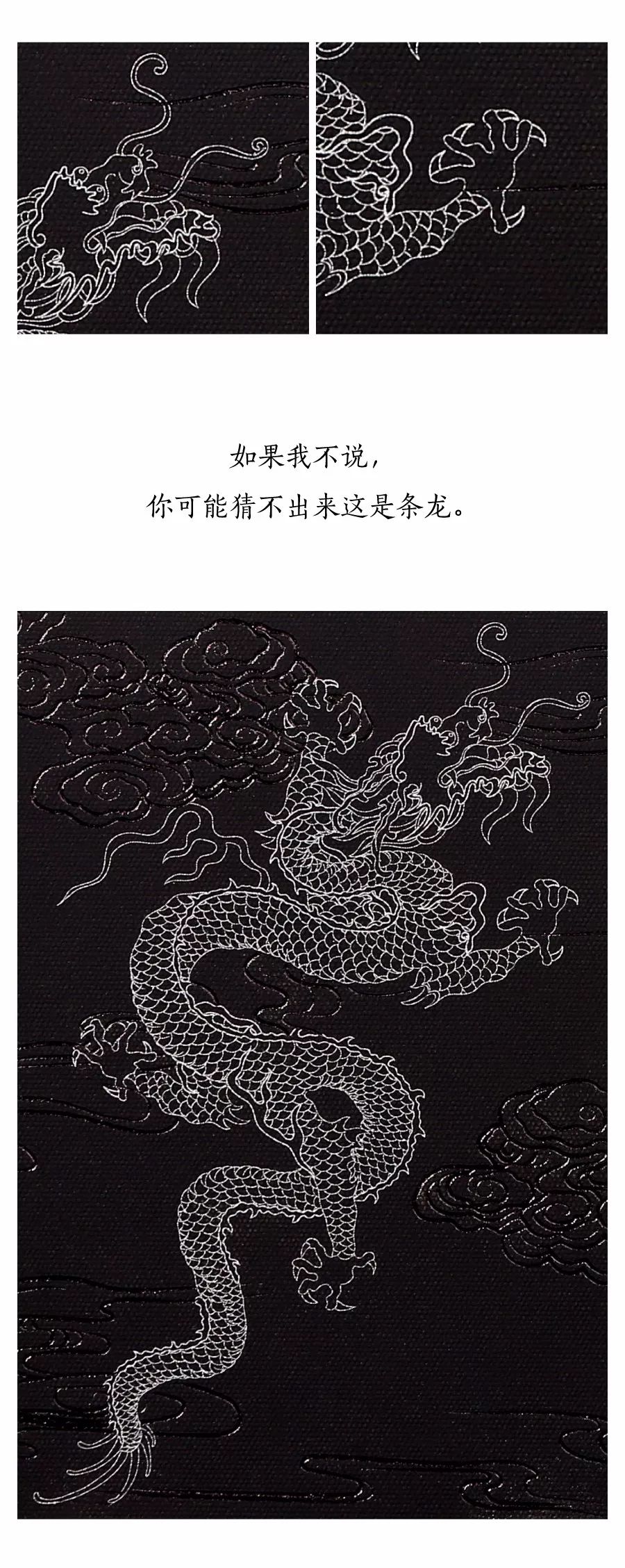  故宫又出新口红了！但这次，有点不一样……