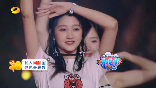 融合场景巧植入,心机撩粉网利宝