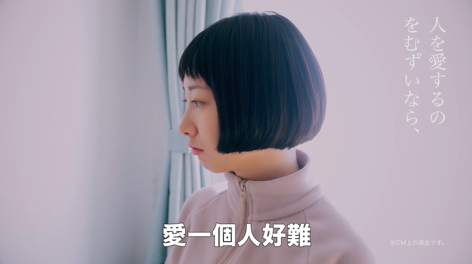 轻颜相机:一个人的情人节更要美美美