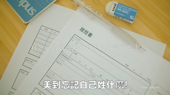 轻颜相机:一个人的情人节更要美美美