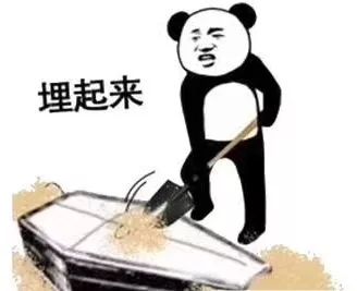 暴鸡电竞丨今年ChinaJoy最有毒的一波广告