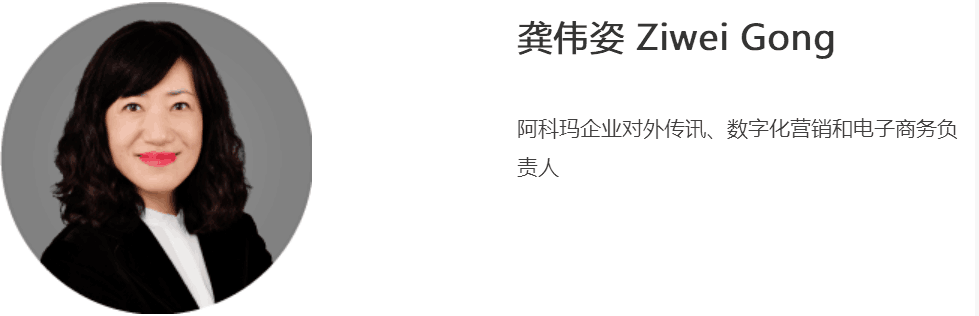 春节特惠仅剩1天|王丽丽3.15危机管理课添新福利