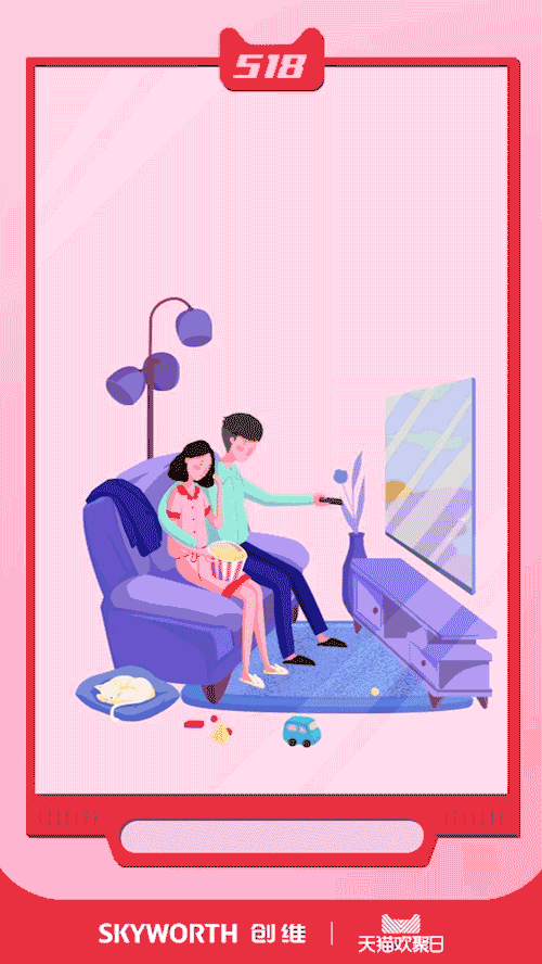 在客厅,打破生活的边框