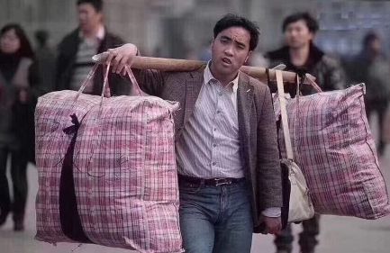 今年双11,卫龙卖起了蛇皮袋?