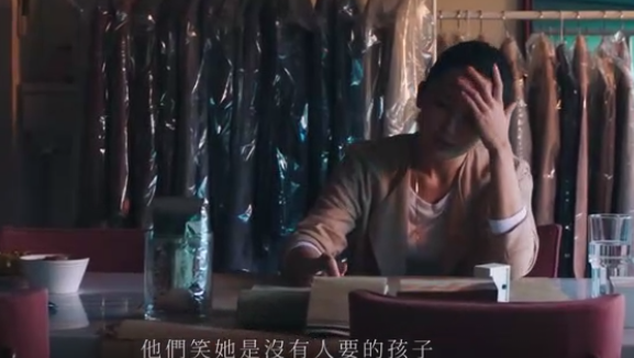 资生堂:没人要的孩子,注定没人关注嘛?